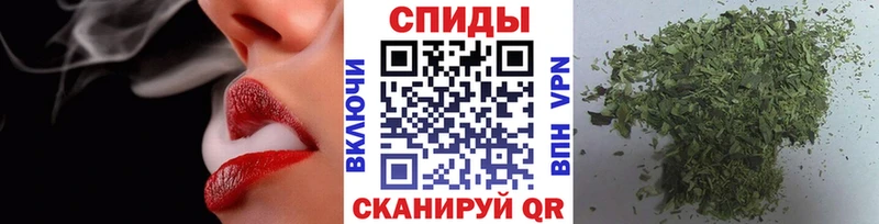 мориарти наркотические препараты  mega как войти  БУТИРАТ бутик  Волчанск  где продают  