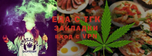 героин Белоозёрский
