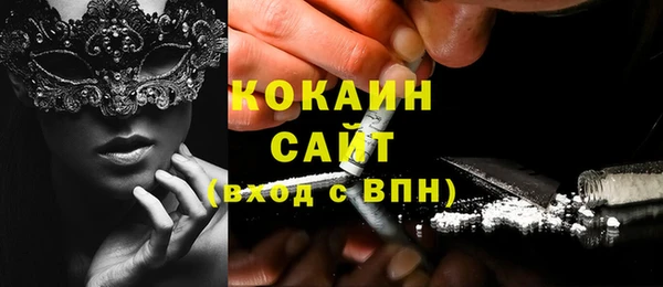 героин Белоозёрский