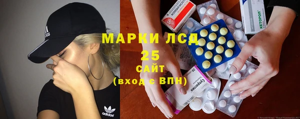 мяу мяу мука Белокуриха