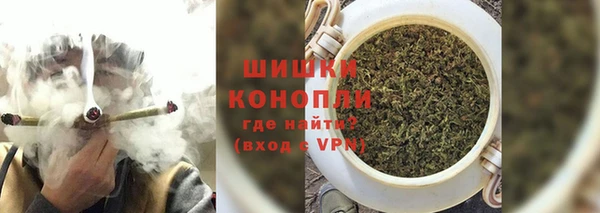 соль ск Беломорск