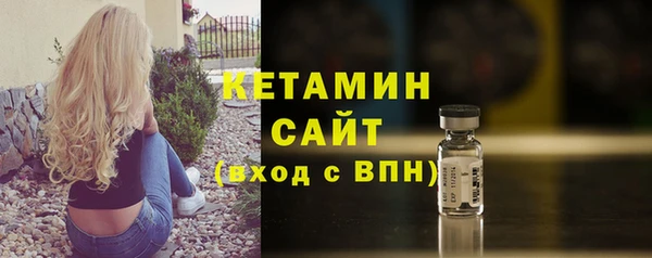 соль ск Беломорск