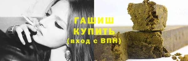 героин Белоозёрский
