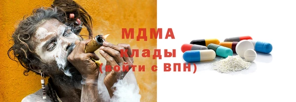 героин Белоозёрский