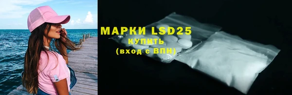 героин Белоозёрский