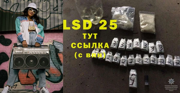 героин Белоозёрский