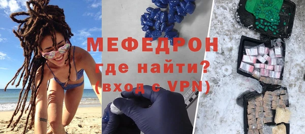 соль ск Беломорск