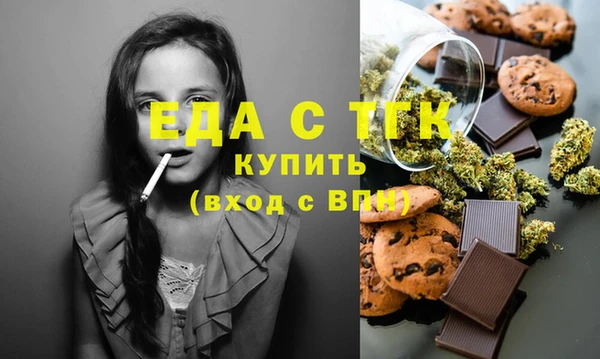 героин Белоозёрский