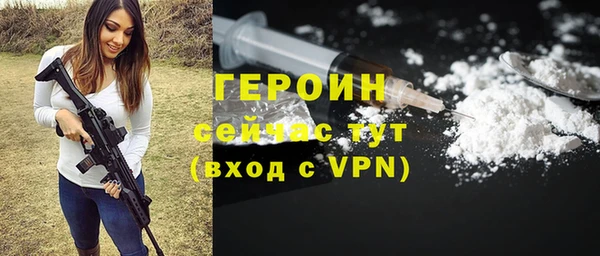 соль ск Беломорск