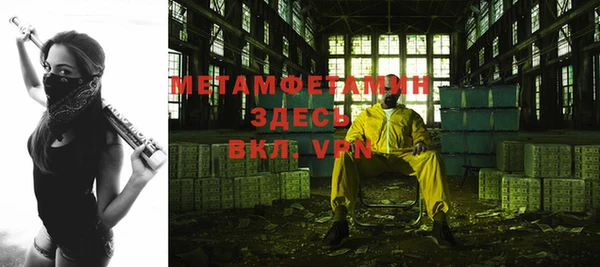 метадон Медвежьегорск