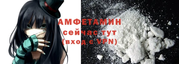 героин Белоозёрский