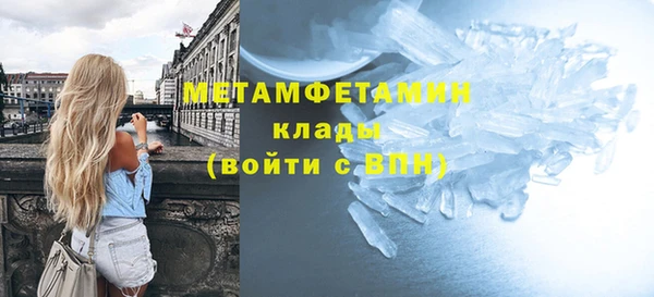 героин Белоозёрский