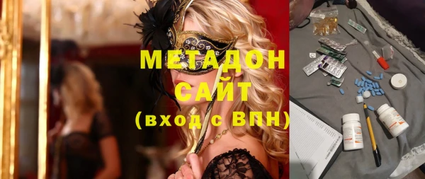 героин Белоозёрский