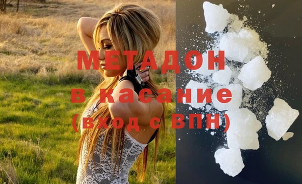 соль ск Беломорск