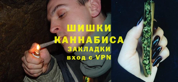 героин Белоозёрский