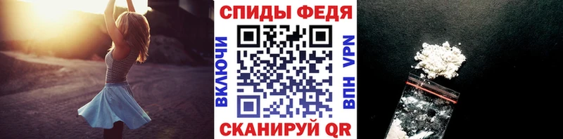 blacksprut ССЫЛКА  магазин продажи   сайты даркнета официальный сайт  Метамфетамин винт  Волчанск 