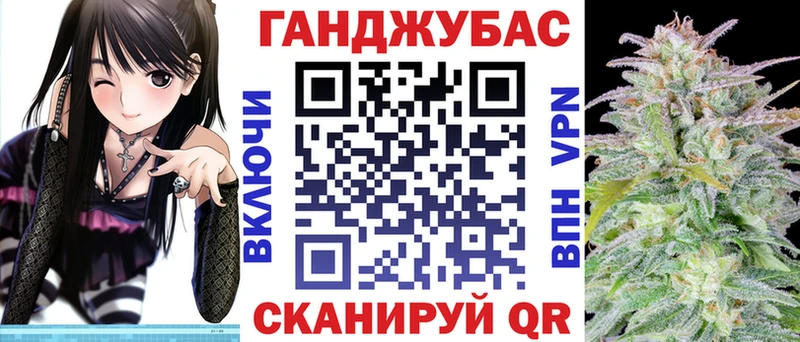 Каннабис ГИДРОПОН Волчанск